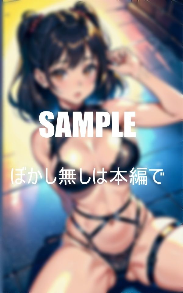 サンプル画像5:いやらしぃ〜ガーターベルト美女たちの超エロい誘惑(AI美女LABO.9) [d_412999]