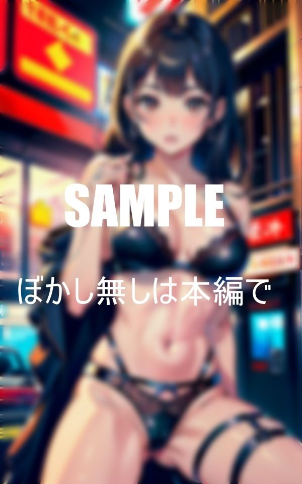 いやらしぃ〜ガーターベルト美女たちの超エロい誘惑のサンプル画像 6