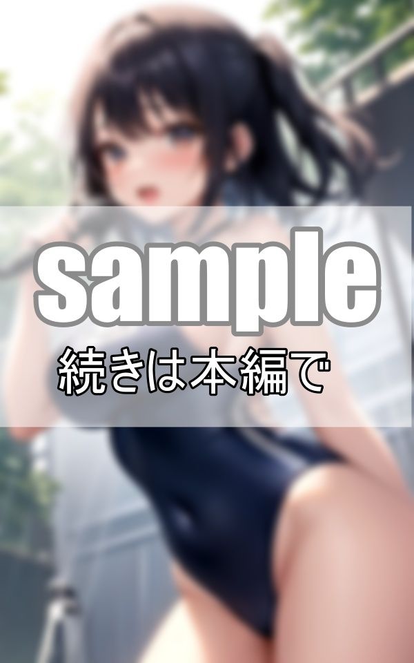 サンプル画像3:スク水アイドル 正統派妹系アイドルデビュー！(りんごあめ) [d_413004]