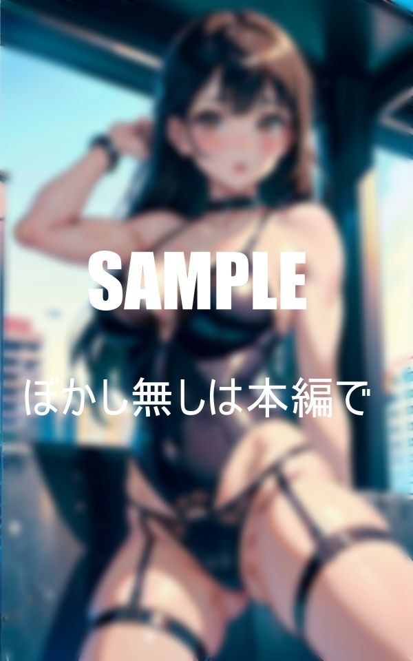 サンプル画像5:ガーターベルトランジェリー美女たちのいやらしぃ〜誘惑(AI美女LABO.9) [d_413012]