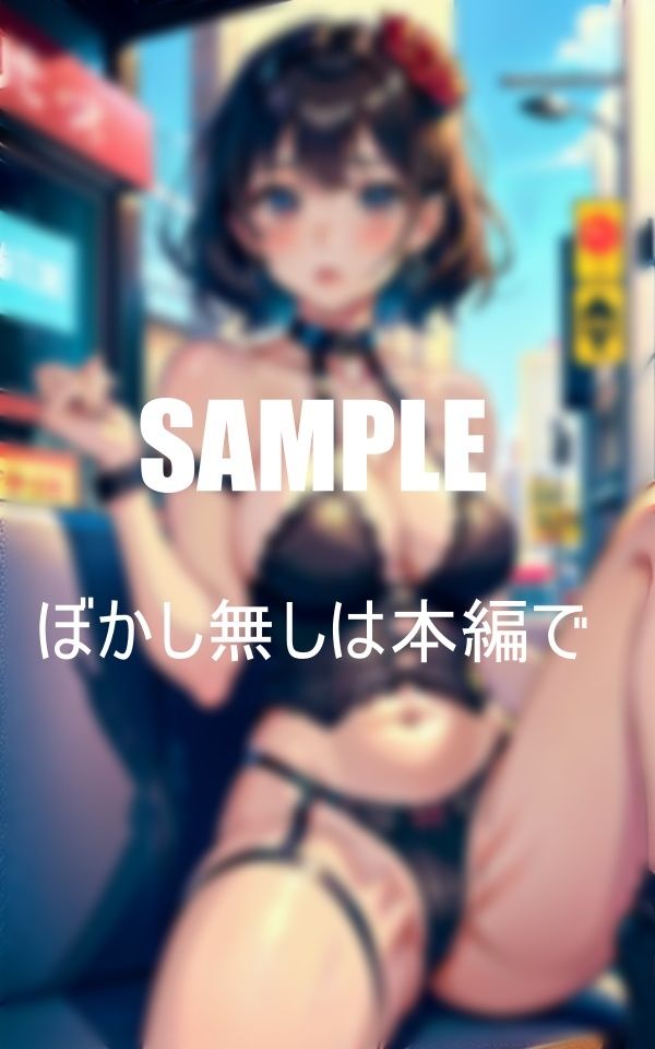 ガーターベルトランジェリー美女たちのいやらしぃ〜誘惑のサンプル画像 6