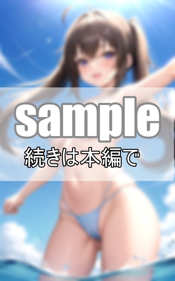 サンプル画像3:奇跡の清純派！ ちっぱいアイドルたちの限界極少マイクロビキニ(みたらしだんご) [d_413024]
