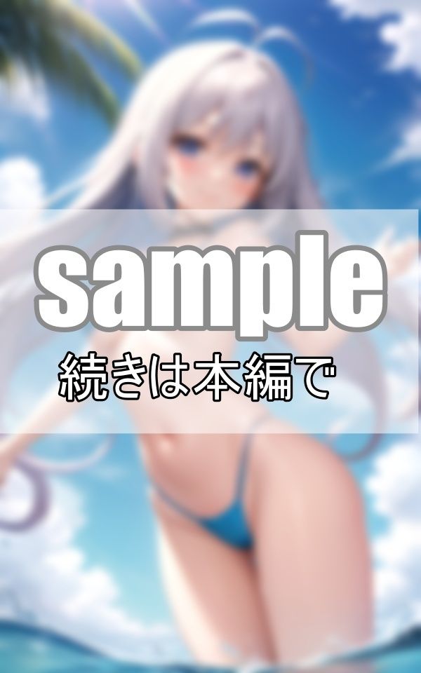 サンプル画像5:奇跡の清純派！ ちっぱいアイドルたちの限界極少マイクロビキニ(みたらしだんご) [d_413024]