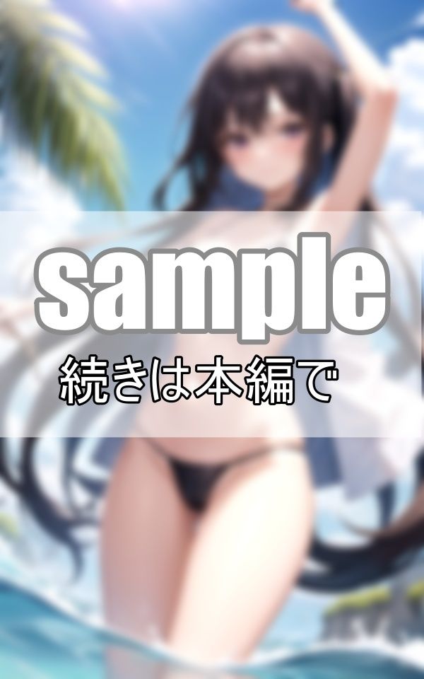 サンプル画像6:奇跡の清純派！ ちっぱいアイドルたちの限界極少マイクロビキニ(みたらしだんご) [d_413024]