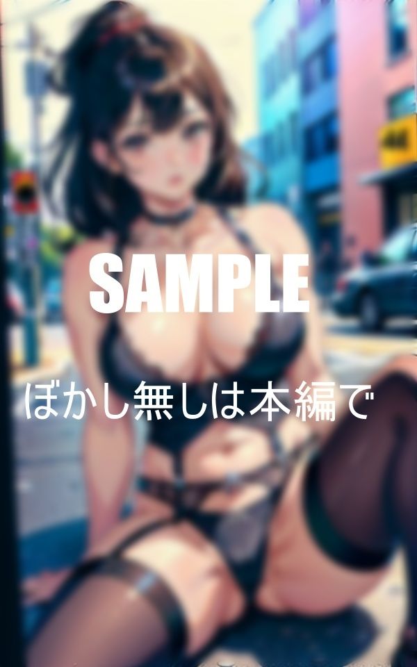 サンプル画像3:ガーターベルトランジェリー美女たちのいやらしぃ〜秘肉(AI美女LABO.9) [d_413038]