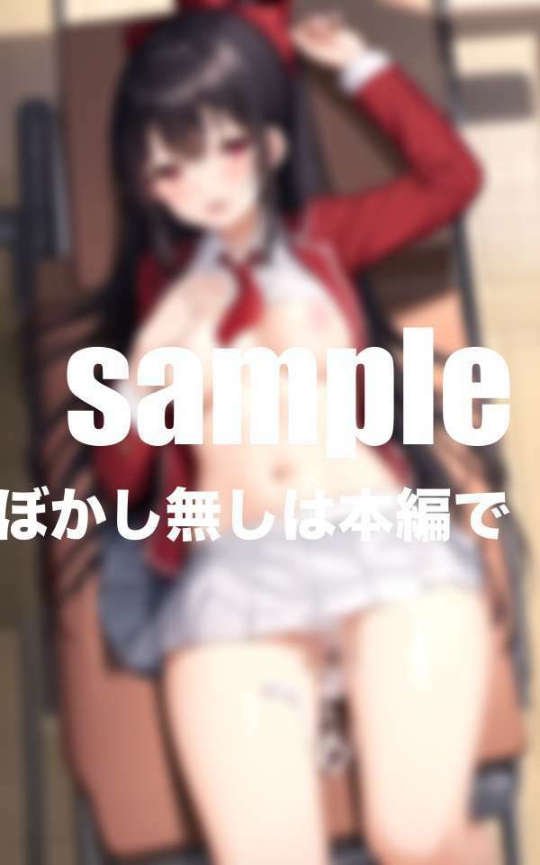 クラスのおとなしい美少女と放課後...純白処女喪失の画像6