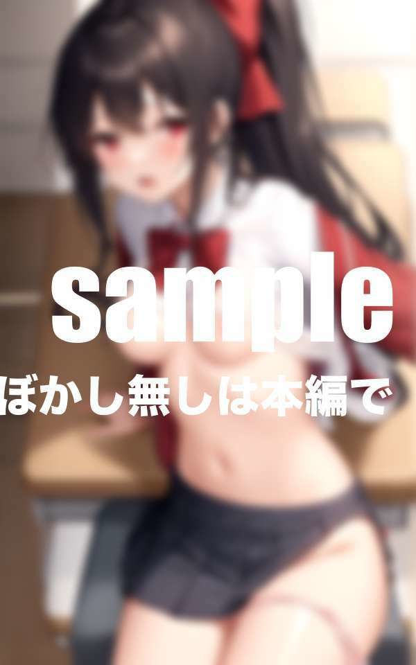 クラスのおとなしい美少女と放課後...純白処女喪失の画像10