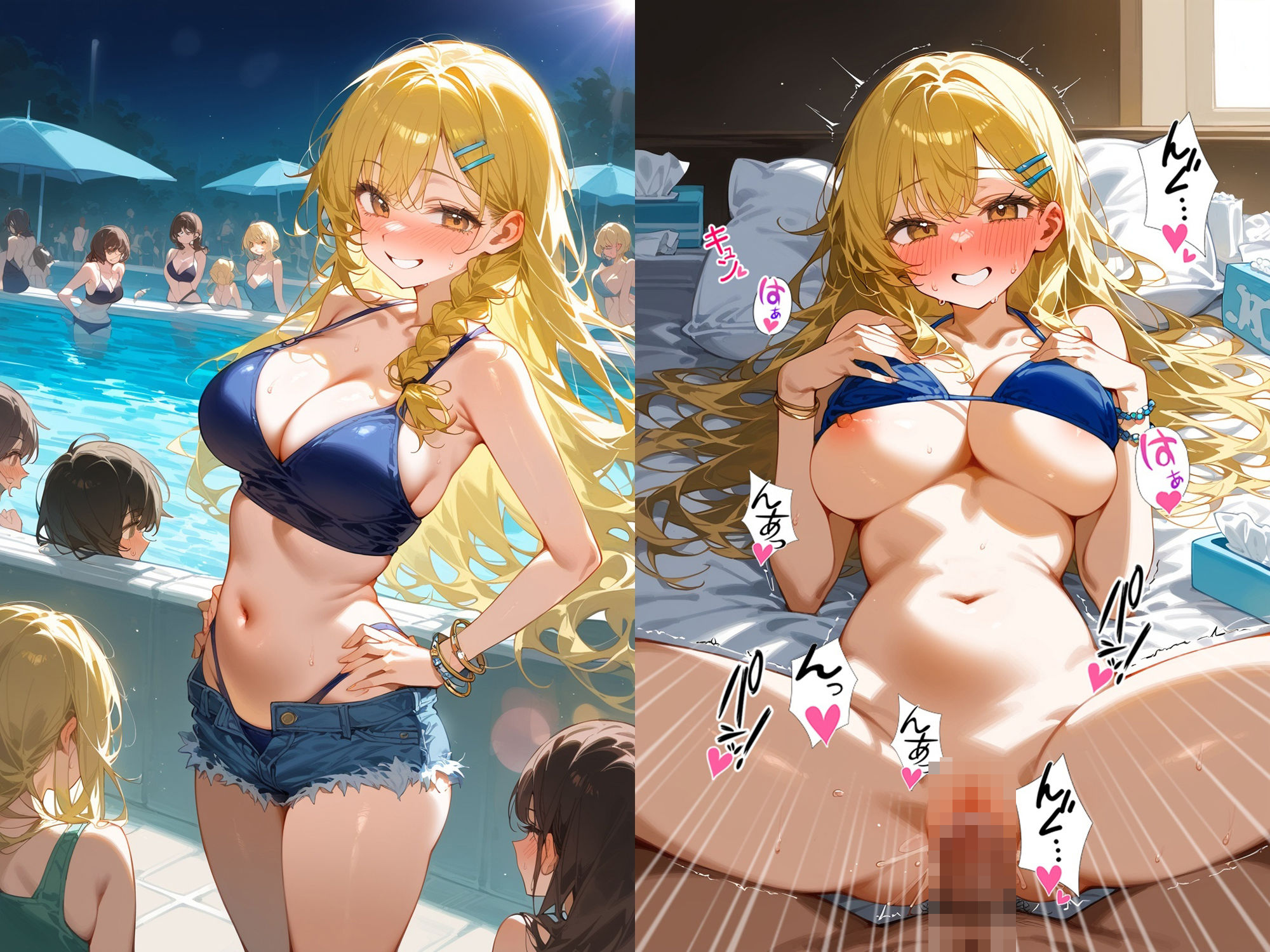 サンプル画像2:60キャラ 水着 巨乳ビキニ 即オチ2コマ(事務びーむ) [d_413295]