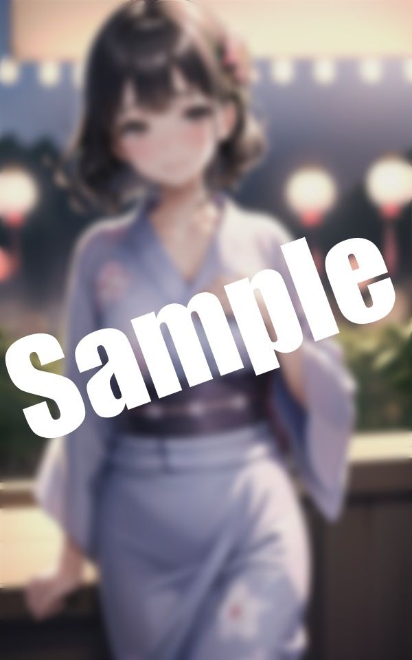 サンプル画像6:Gカップ美少女と浴衣デート〜デートの後はおっぱいもみ放題！(妄想パラダイス) [d_413383]