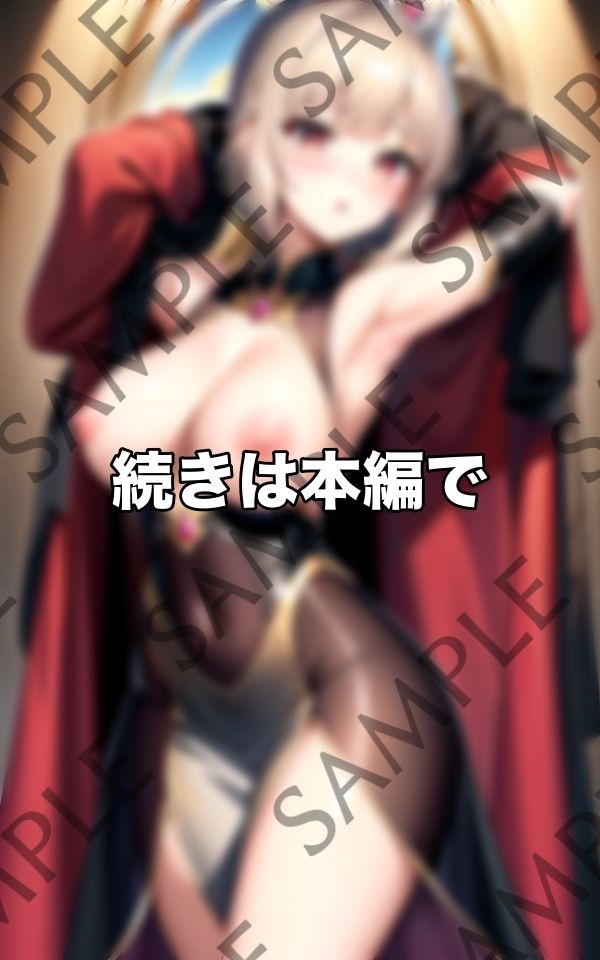 サンプル画像5:SEXY dynamite 絶対美女の巨乳コス(ぽんぽんエロス) [d_413460]