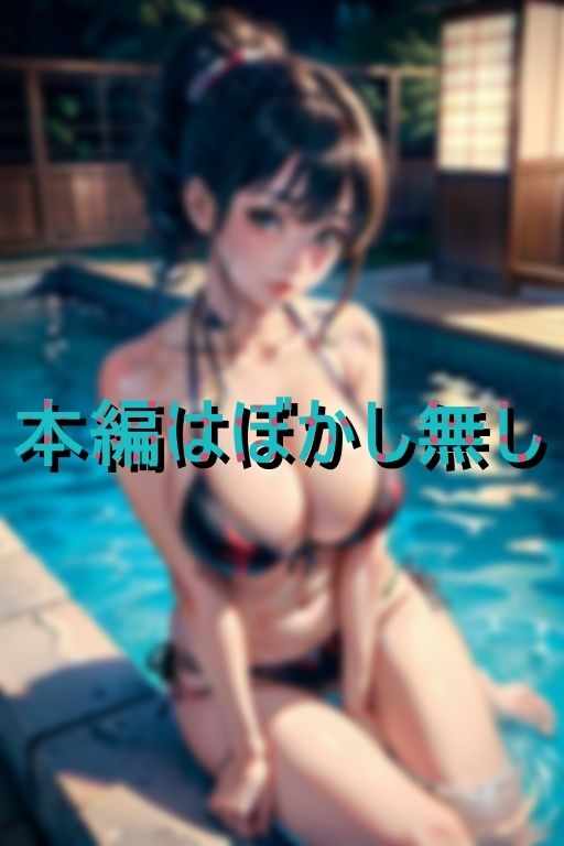 サンプル画像1:新人の爆乳グラドルの水着撮影会でザーメンぶっかけどっきりをしてみた(エース) [d_413494]