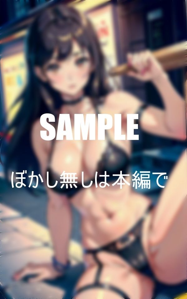 サンプル画像2:ガーターベルトランジェリー美女たちのいやらしぃ〜秘部(AI美女LABO.9) [d_413503]