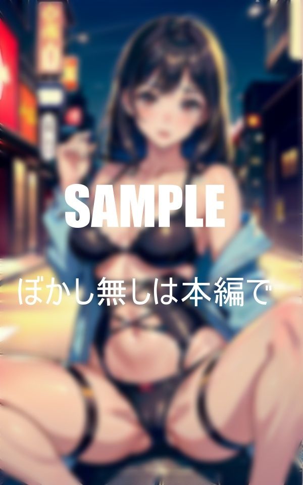 サンプル画像3:ガーターベルトランジェリー美女たちのいやらしぃ〜秘部(AI美女LABO.9) [d_413503]