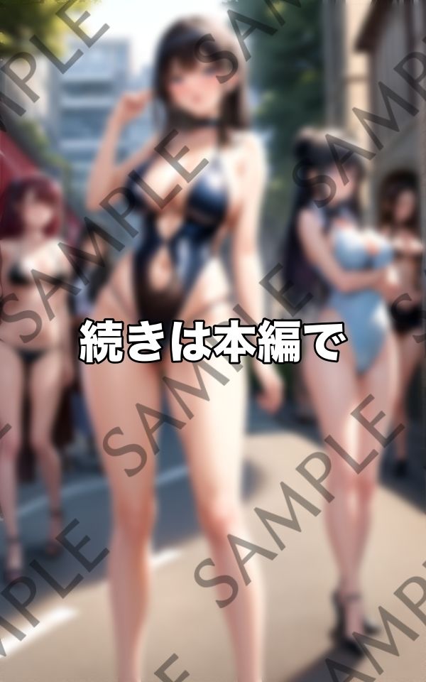 サンプル画像1:歩行者露出天国/ストリートスナップ(ぽんぽんエロス) [d_413506]