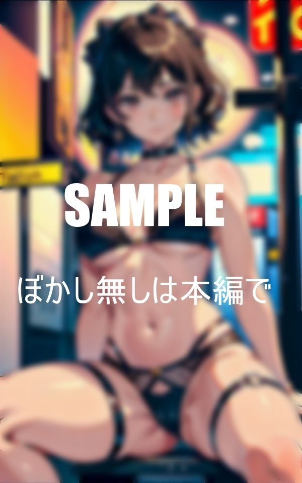 サンプル画像5:ガーターベルトランジェリー美女たちの淫乱な性欲(AI美女LABO.9) [d_413520]