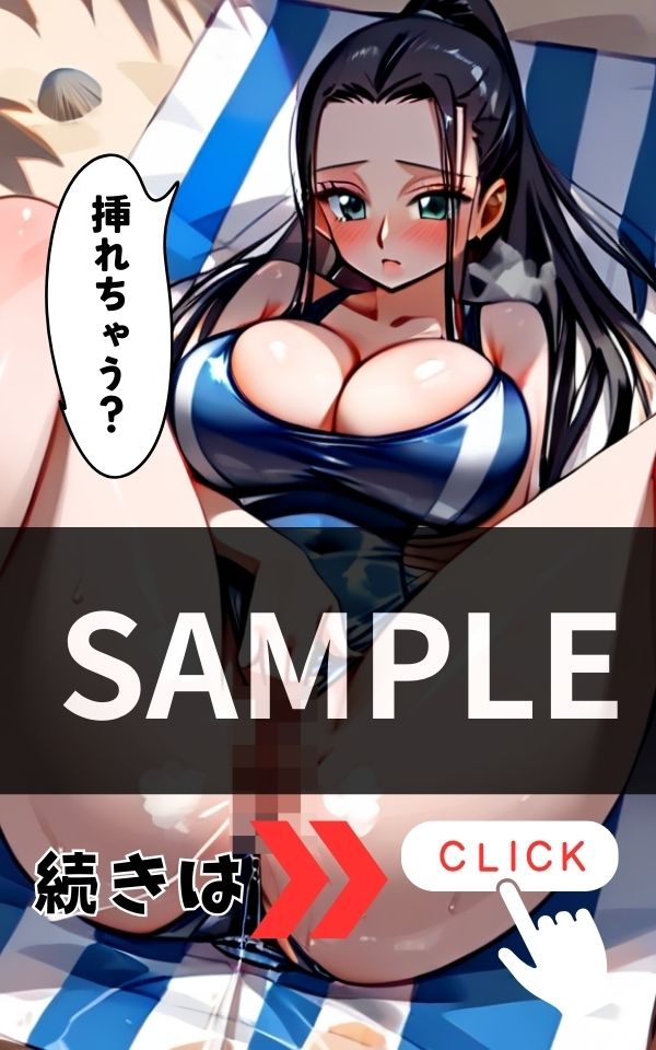 サンプル画像6:幼馴染が一人で潮が吹ける様になったらしい 疑わしいので見せてもらった。(セクシーアイズ) [d_413566]