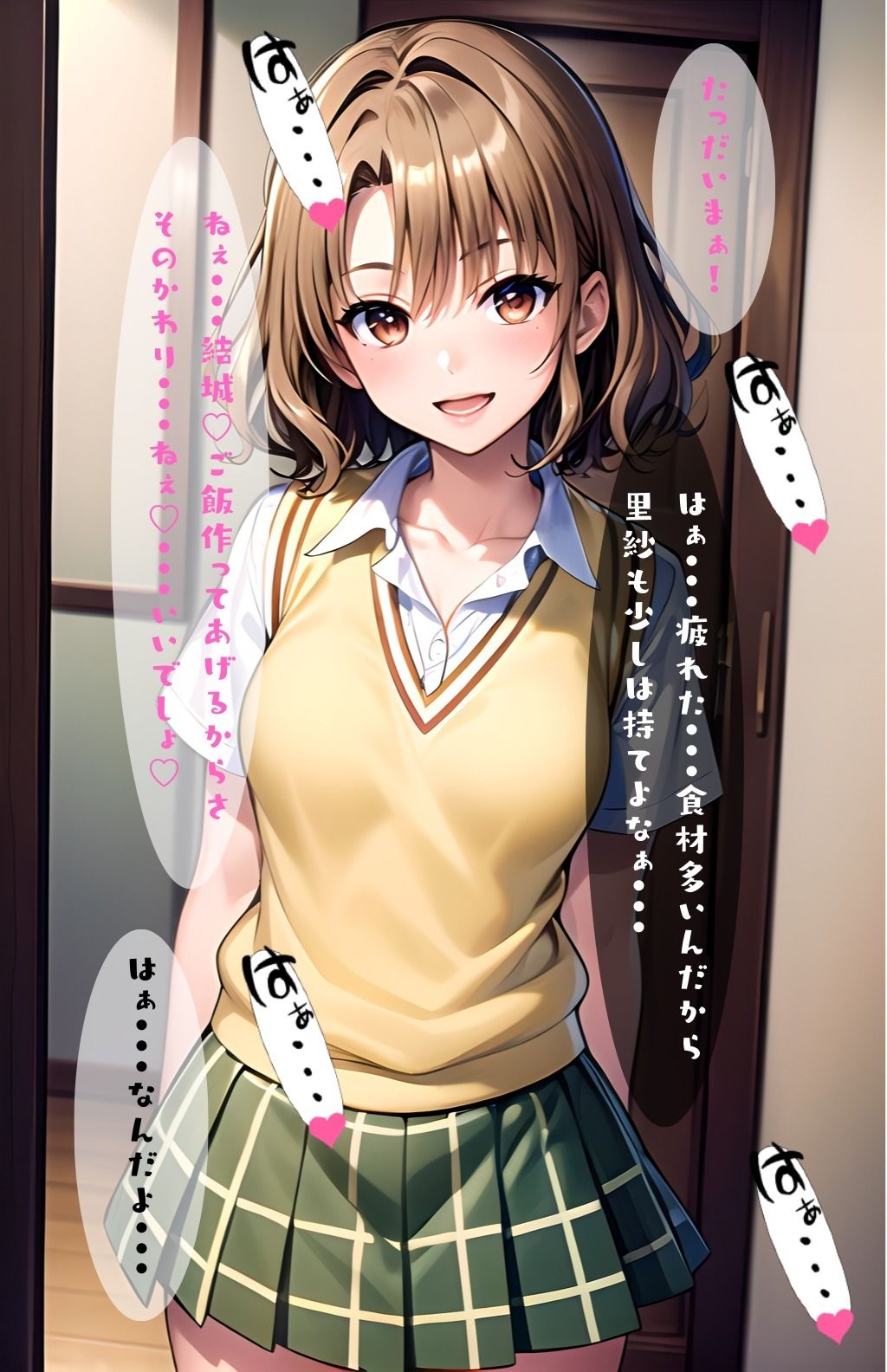 サンプル画像3:籾〇里紗のアナル解禁でアクメ絶頂(xxがーる) [d_413621]