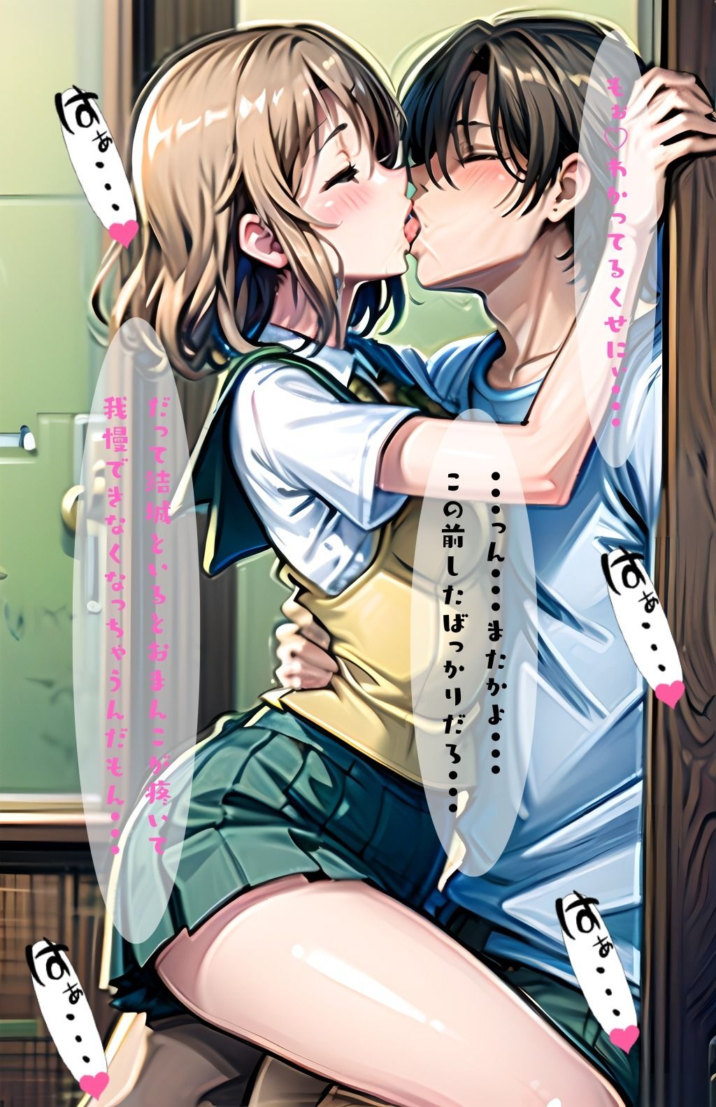 サンプル画像4:籾〇里紗のアナル解禁でアクメ絶頂(xxがーる) [d_413621]