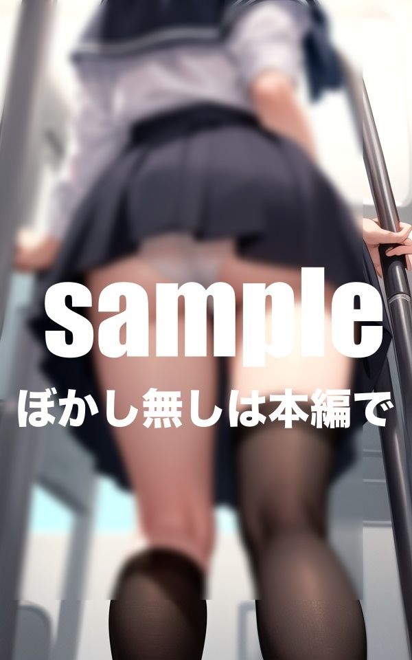 サンプル画像6:パンチラ特集 ギャル・清楚系・美少女 総集編(AI生成com) [d_413682]