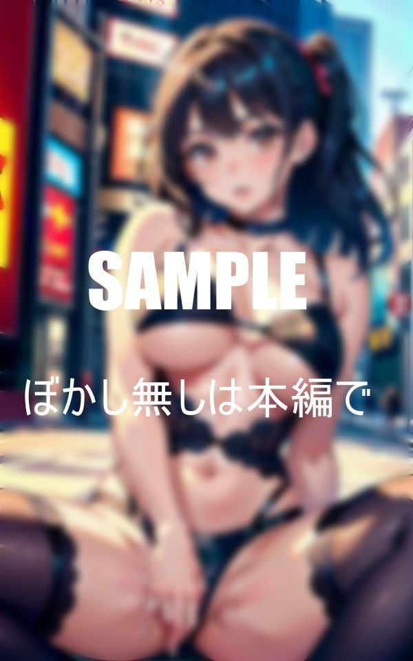 そこの君私たちと楽しまないガーターベルトランジェリー美女たちのサンプル画像 6