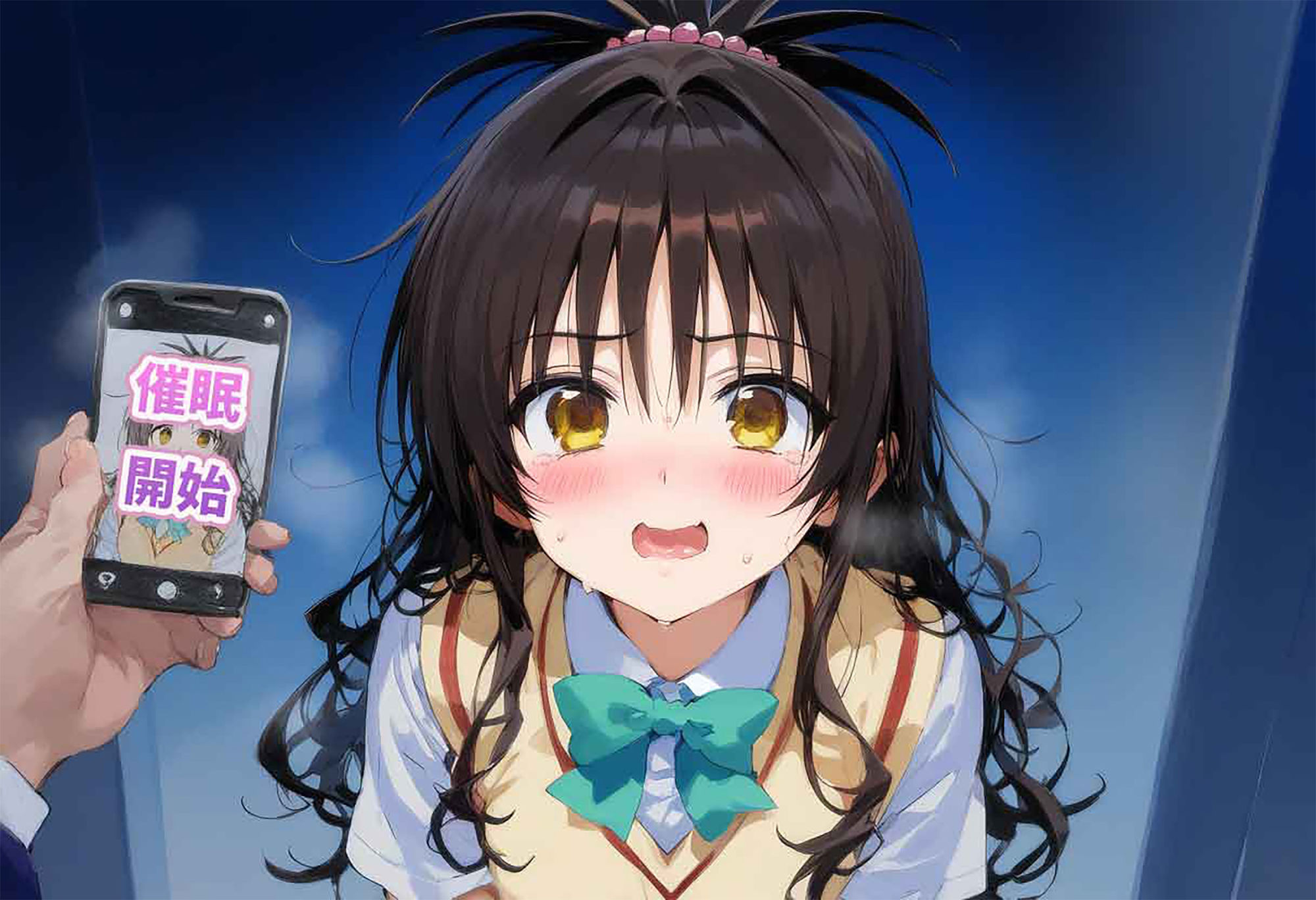 サンプル画像5:催○種付と〇ぶる 金〇の闇、古〇川唯、結〇蜜柑、モ〇、ラ〇(AI魔法おじさん) [d_413782]