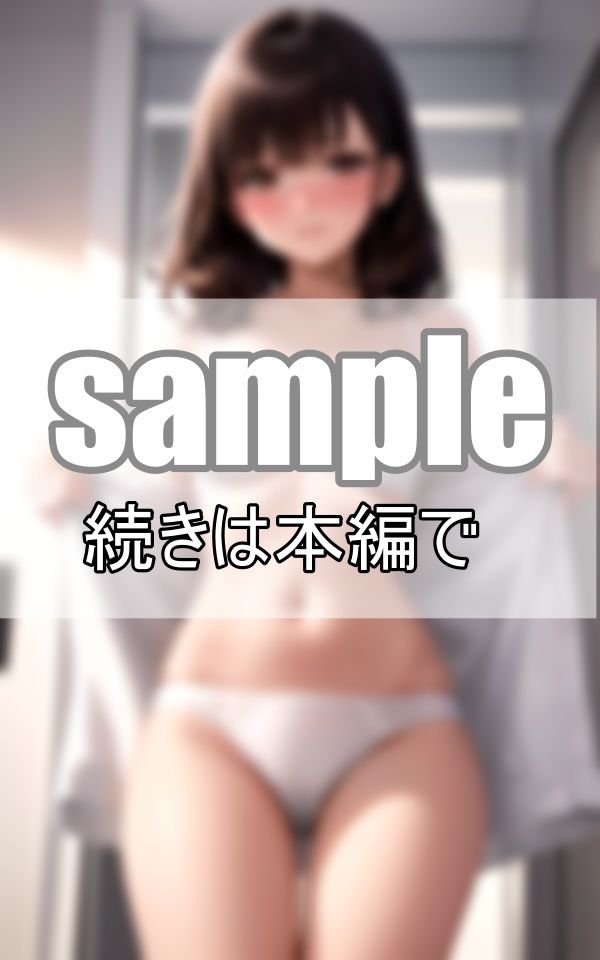 潜入！ 女子更衣室 女子は普段、更衣室の中で何してる？のサンプル画像 6