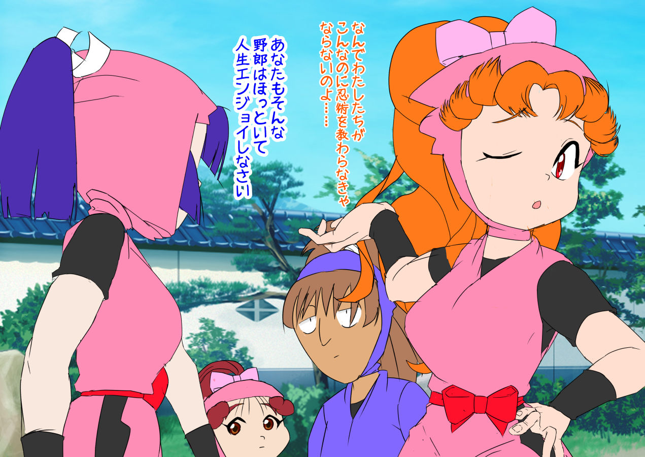 サンプル画像1:dktk(超幻想探偵社) [d_413886]