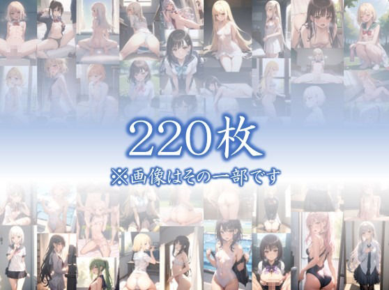 サンプル画像1:【明日も雨が降りますように・・】 きっかけは雨だった 透けたシャツ・・うるんだ瞳 僕らに言葉はもう必要なかった ＃12(イラストえちえち) [d_413891]