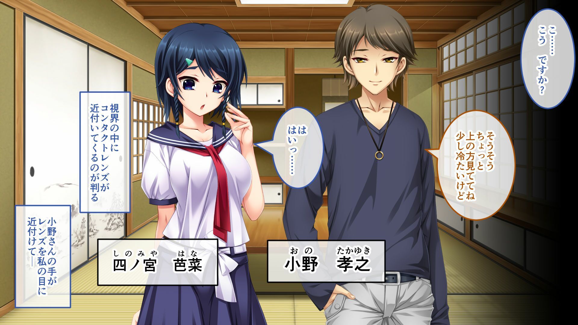 サンプル画像1:攫ノ雌 中編 〜淫獄の中で娘は穢され堕ちる〜(どろっぷす！) [d_413940]