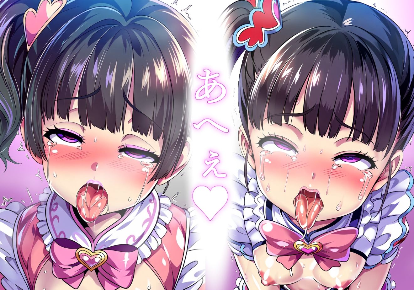 サンプル画像4:【舌フェチ】魔法少女のアヘ顔本気絶頂記録【アヘ顔】(吸着性粘膜) [d_413968]