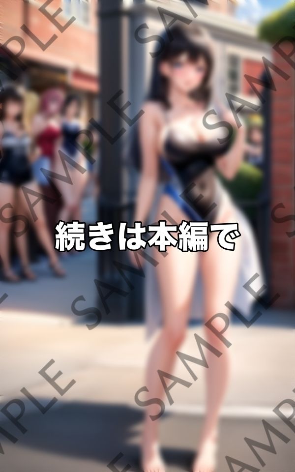 サンプル画像4:異常熱波でクールビズで溢れかえる世界に(ぱんぱんの時間) [d_413974]