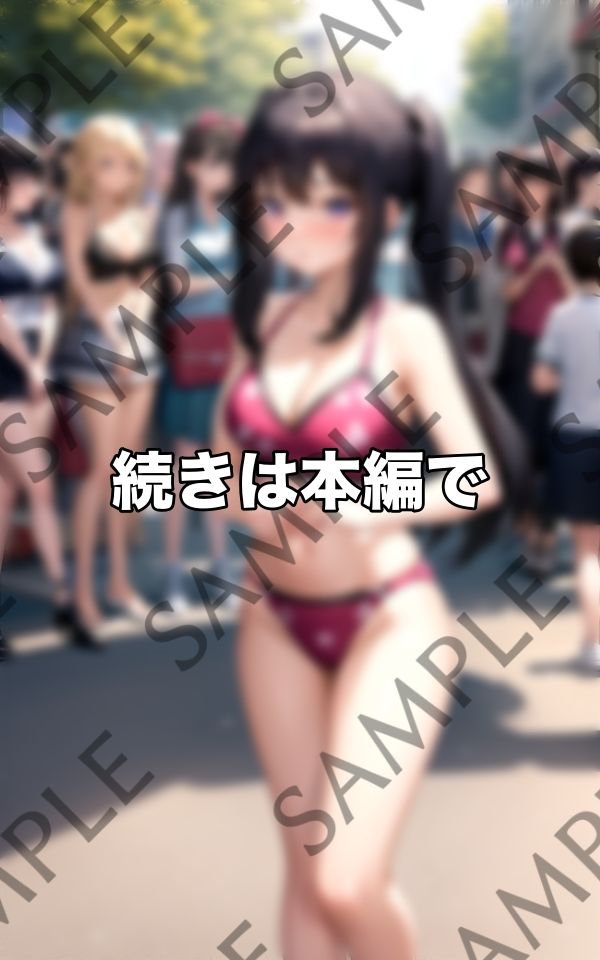 サンプル画像5:異常熱波でクールビズで溢れかえる世界に(ぱんぱんの時間) [d_413974]