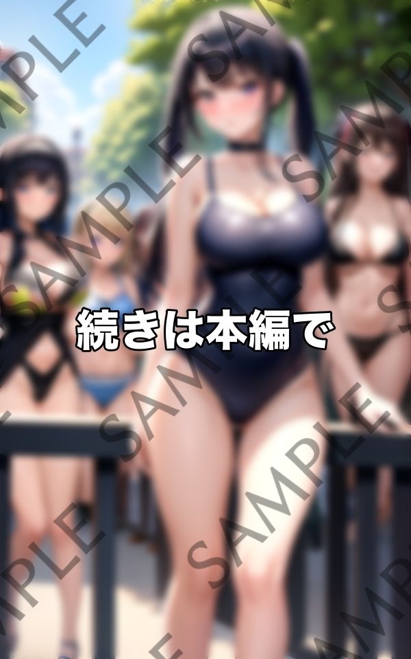 サンプル画像4:美女限定…露出異世界へようこそ(すぐ脱ぐサークル) [d_413986]