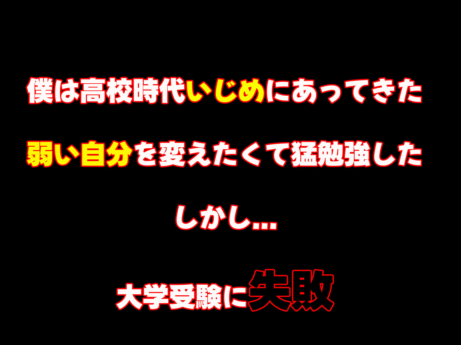 サンプル画像1:落ち込む僕を全肯定してくれる優しくてえっち好きすぎな大学寮の大家「ゆりあ」さん(なのはなジャム) [d_414046]