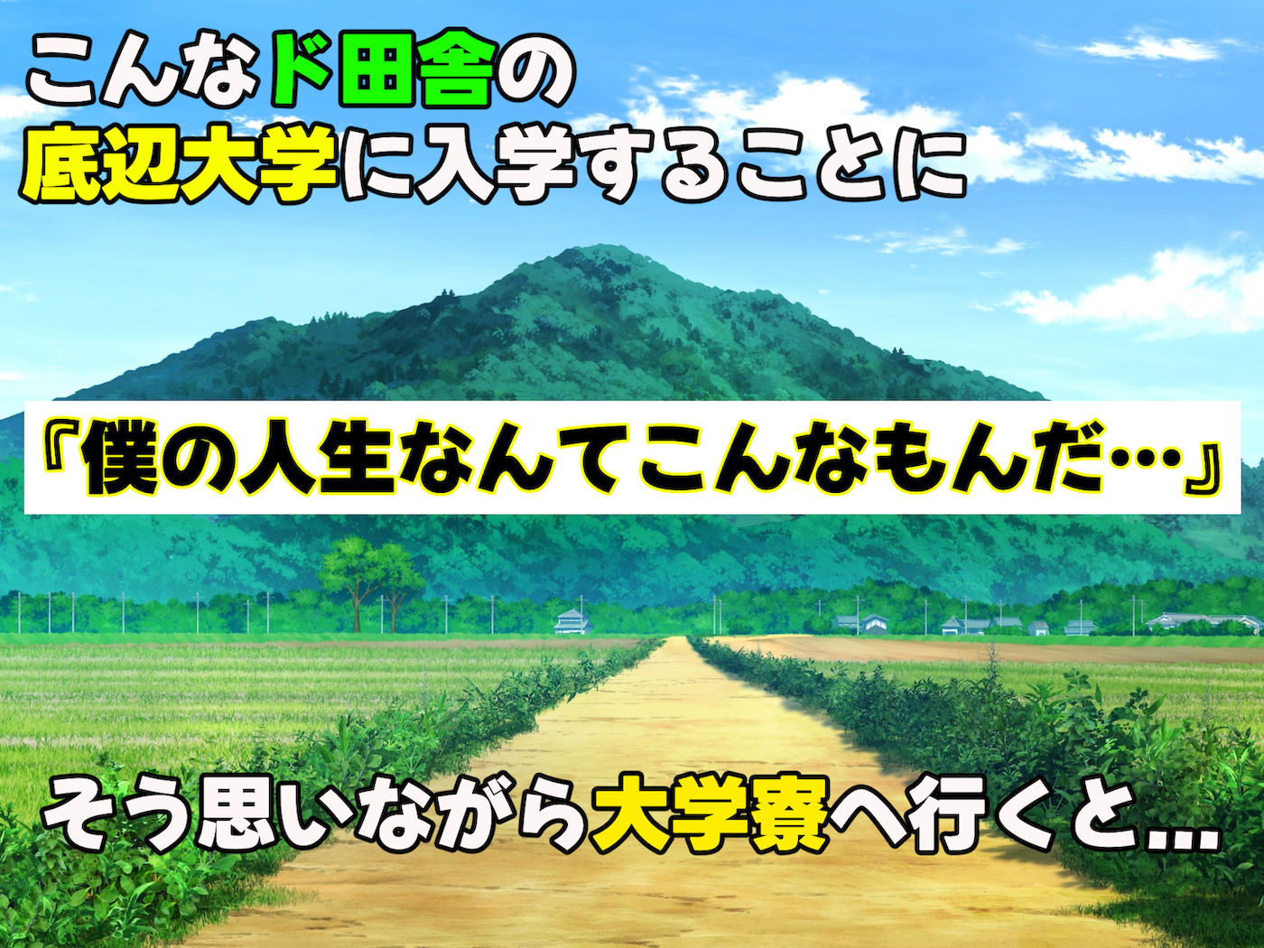 サンプル画像2:落ち込む僕を全肯定してくれる優しくてえっち好きすぎな大学寮の大家「ゆりあ」さん(なのはなジャム) [d_414046]