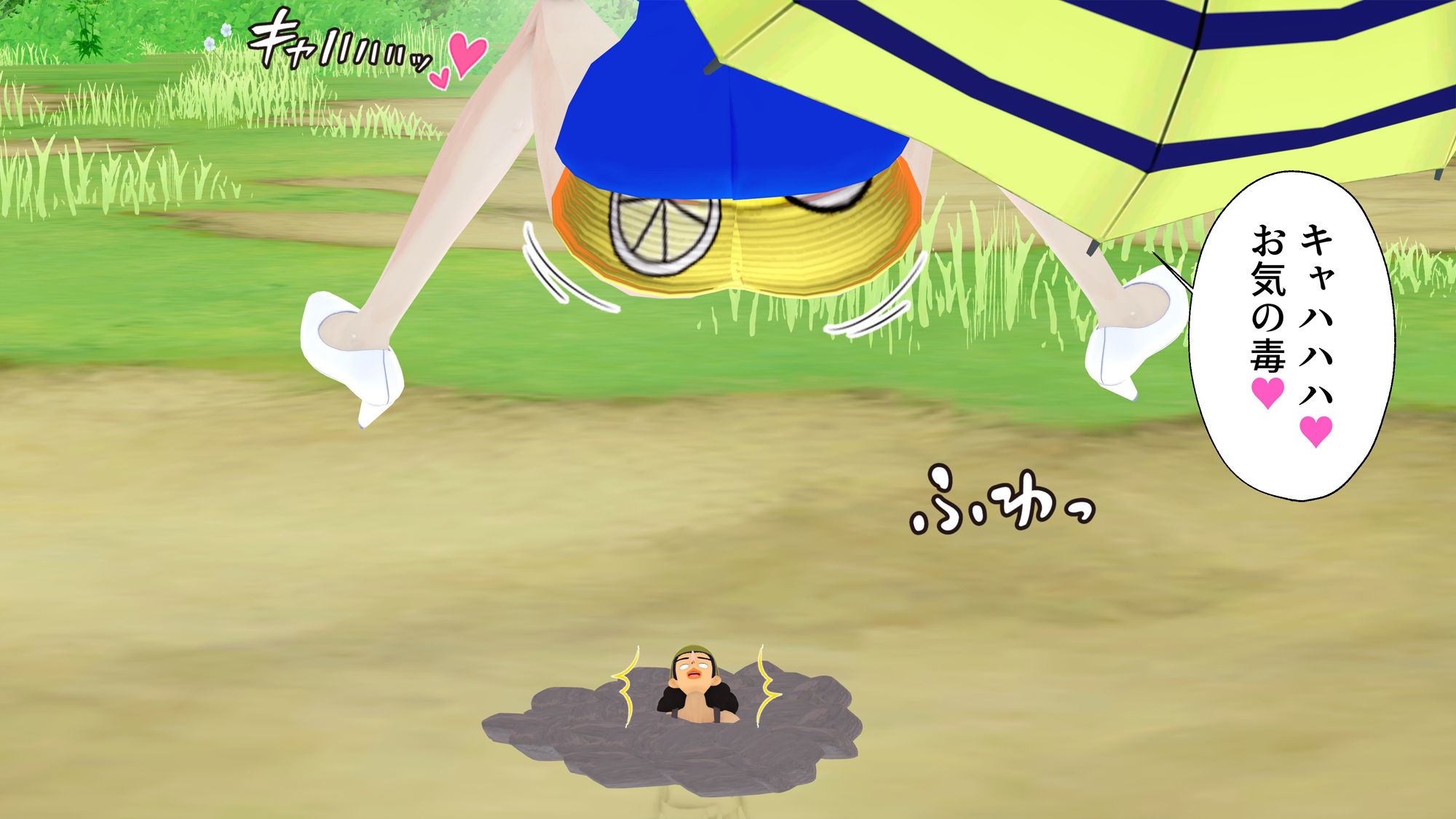 サンプル画像1:ミス・バレンタインの1万キロプレス＋お尻ギロチン？(M向けアニメーション) [d_414113]