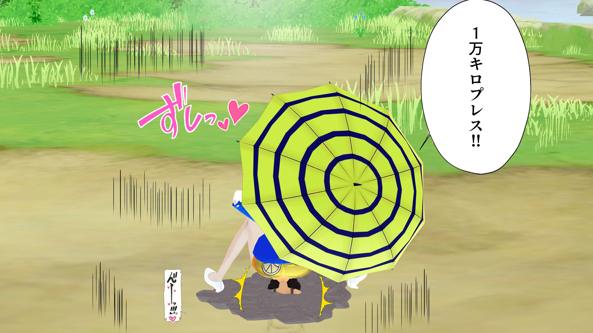 サンプル画像2:ミス・バレンタインの1万キロプレス＋お尻ギロチン？(M向けアニメーション) [d_414113]