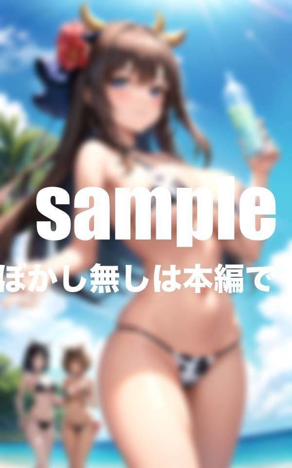 搾精ミルクパーラー いっぱい搾り出しますよ〜のサンプル画像 6