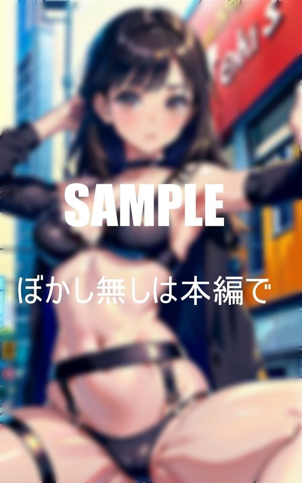 サンプル画像5:巨乳ガーターベルト痴女のいやらしぃ〜誘惑(AI美女LABO.10) [d_414225]