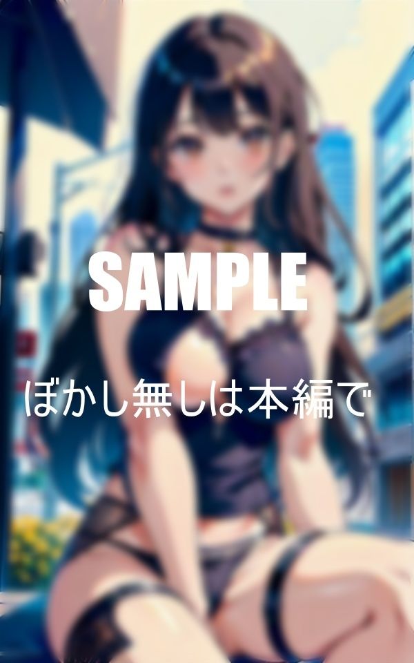 サンプル画像2:巨乳ガーターベルト痴女の触れてみたいオッパイ(AI美女LABO.10) [d_414245]