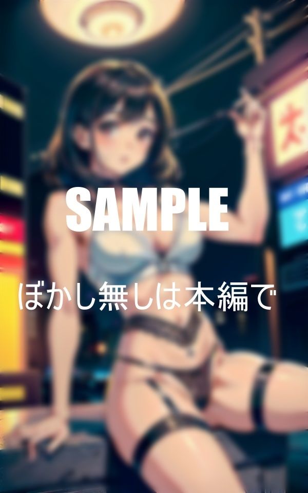 サンプル画像3:巨乳ガーターベルト痴女の触れてみたいオッパイ(AI美女LABO.10) [d_414245]