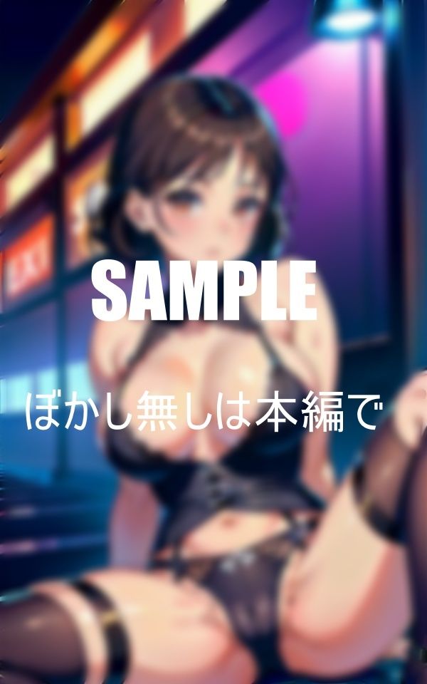 巨乳ガーターベルト美女たちのエロい誘惑のサンプル画像 6