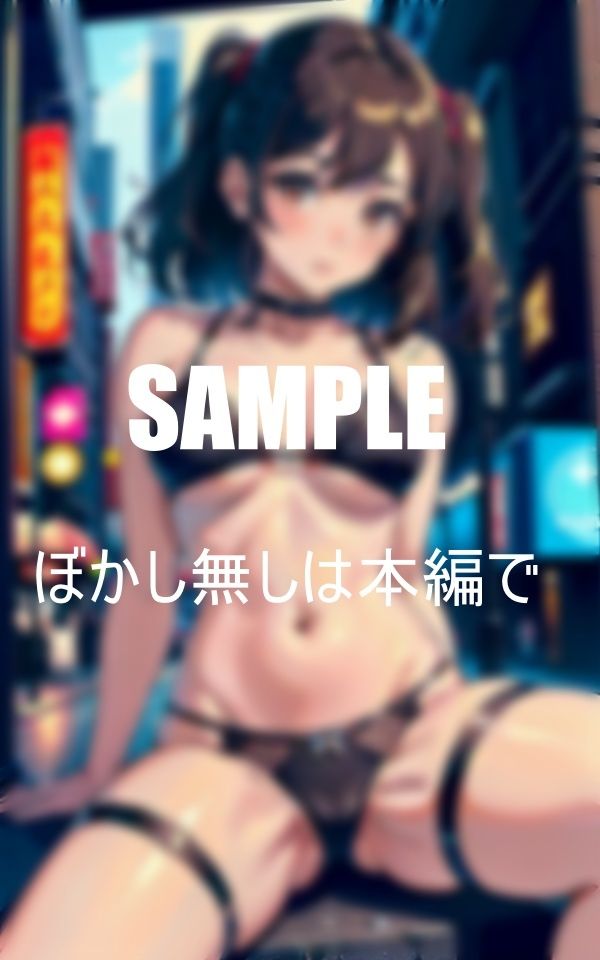 サンプル画像1:巨乳ガーターベルトランジェリー美女たちのいやらしぃ〜下半身(AI美女LABO.10) [d_414290]