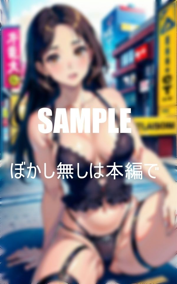 サンプル画像3:巨乳ガーターベルトランジェリー美女たちのいやらしぃ〜下半身(AI美女LABO.10) [d_414290]