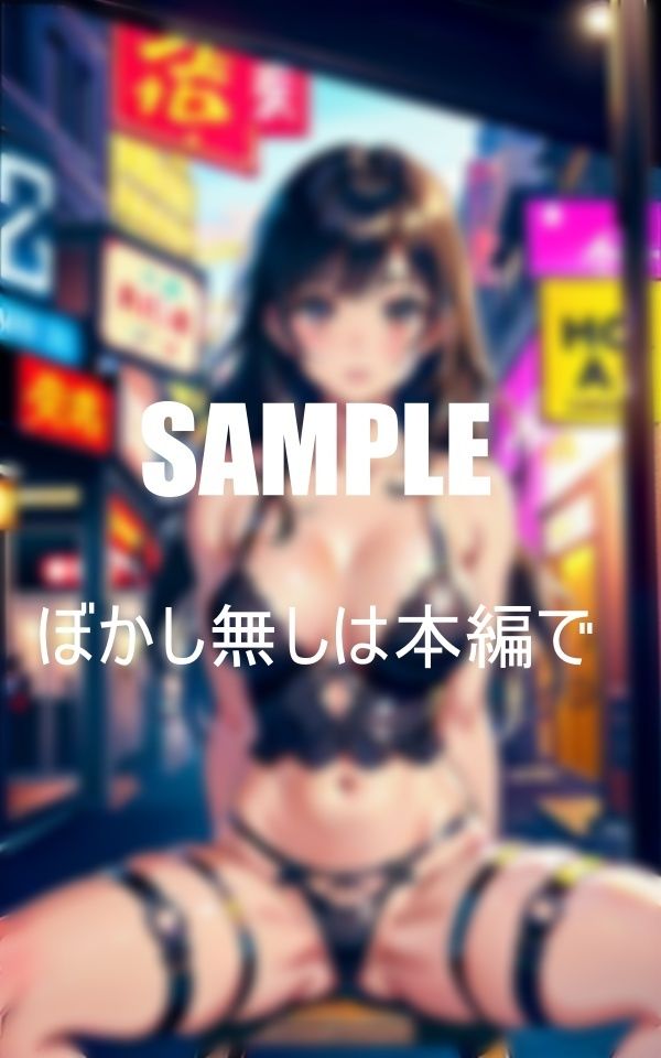 サンプル画像1:巨乳ガーターベルトランジェリー美女たちの超エロい性欲(AI美女LABO.10) [d_414306]