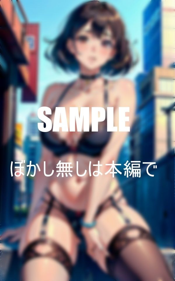 サンプル画像3:巨乳ガーターベルトランジェリー美女たちの超エロい性欲(AI美女LABO.10) [d_414306]