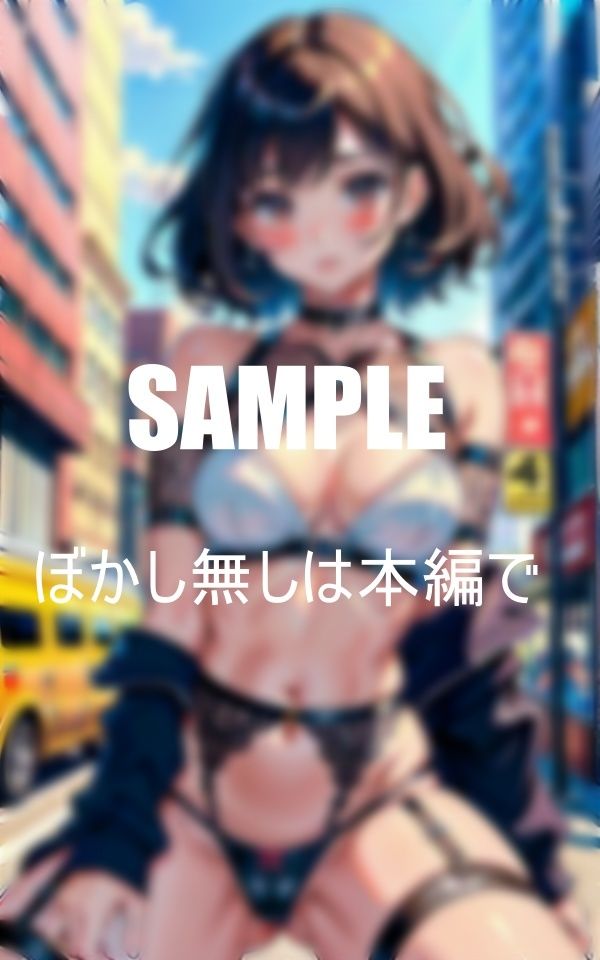 巨乳ガーターベルトランジェリー美女たちの淫乱過ぎる秘部のサンプル画像 6