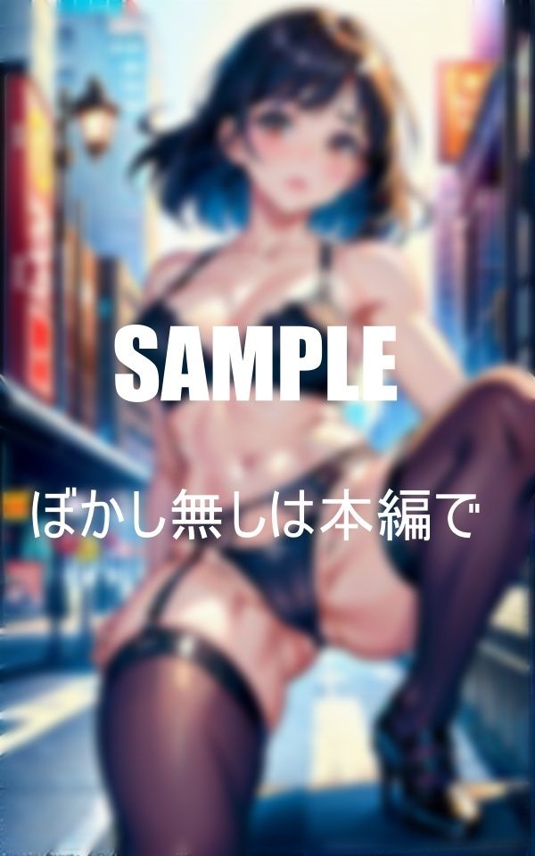 巨乳ガーターベルト美女たちの淫靡な秘肉のサンプル画像 6