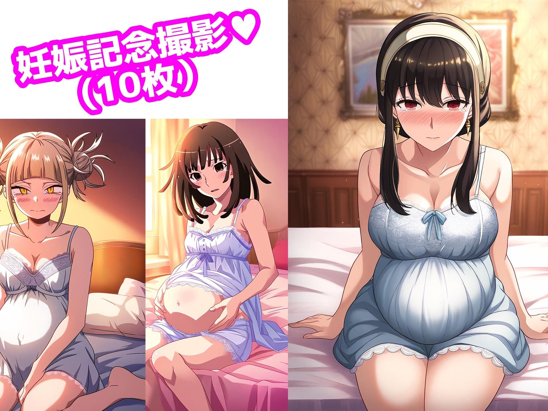 サンプル画像6:寝取られ報告〜種付け妊娠するお話〜(じょにー) [d_414370]