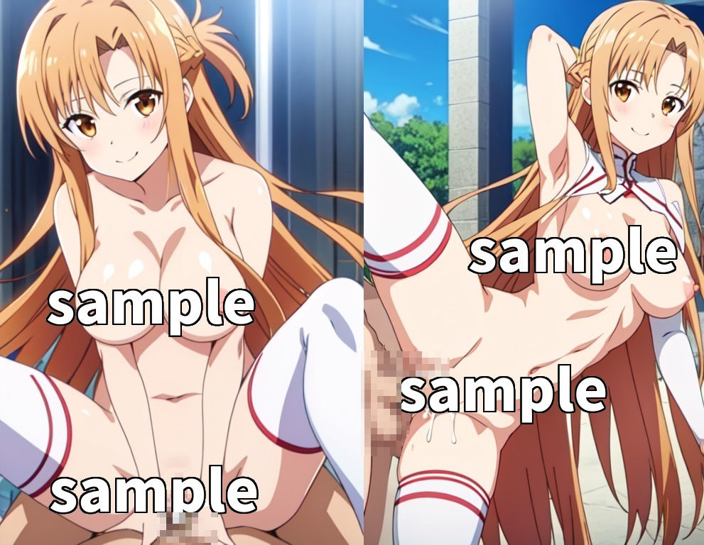 サンプル画像3:性交のアスナ(性欲爆発) [d_414480]